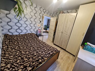 70 м² дом, 11,5 сотки участок 2 850 000 ₽ - изображение 37