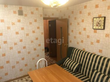 35,5 м², 1-комнатная квартира 3 595 000 ₽ - изображение 23