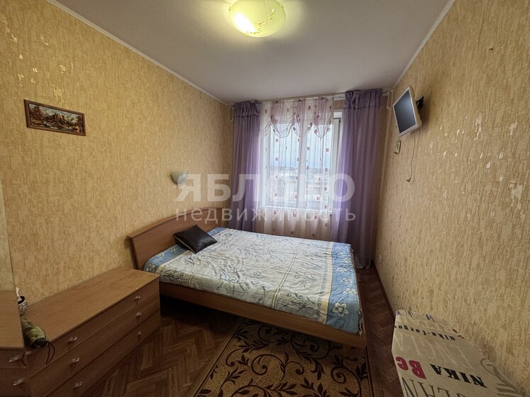 58,7 м², 3-комнатная квартира 3 600 000 ₽ - изображение 54