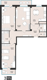 Квартира 102,3 м², студия - изображение 1