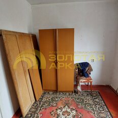 Квартира 45,2 м², 2-комнатная - изображение 3