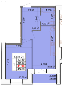 42 м², 1-комнатная квартира 4 114 040 ₽ - изображение 8