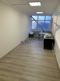 180 м², офис 72 000 ₽ в месяц - изображение 20