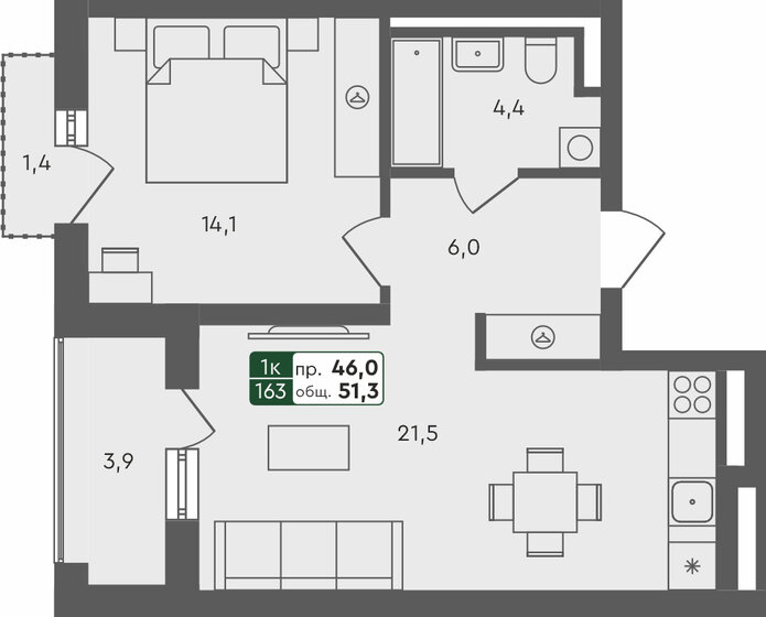 51,3 м², 1-комнатная квартира 6 300 000 ₽ - изображение 13