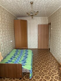 50,2 м², 2-комнатная квартира 2 550 000 ₽ - изображение 65