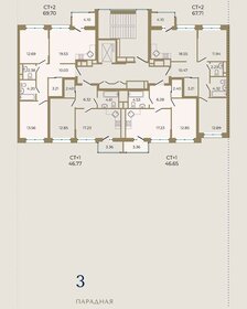 81,5 м², 3-комнатная квартира 14 190 000 ₽ - изображение 75