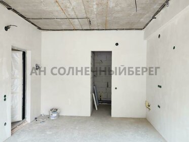 25,8 м², апартаменты-студия 5 364 800 ₽ - изображение 32