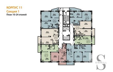 77,1 м², 4-комнатная квартира 7 400 000 ₽ - изображение 76