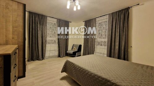 57,4 м², 3-комнатная квартира 22 994 440 ₽ - изображение 41