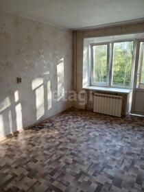 26,7 м², 1-комнатная квартира 2 250 000 ₽ - изображение 23