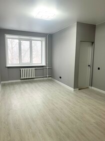 45 м², 2-комнатная квартира 4 690 000 ₽ - изображение 54