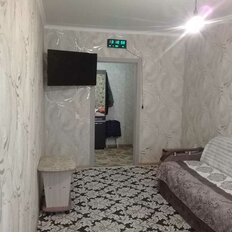 Квартира 39,4 м², 1-комнатная - изображение 5