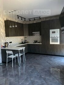 145 м² дом, 6 соток участок 8 500 000 ₽ - изображение 43