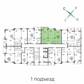65,1 м², 2-комнатная квартира 6 217 050 ₽ - изображение 44
