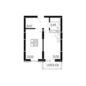 35,3 м², 1-комнатная квартира 4 500 000 ₽ - изображение 75