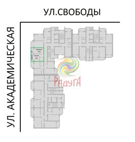 45,1 м², 1-комнатная квартира 5 150 000 ₽ - изображение 17