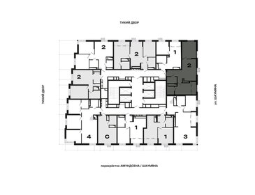 Квартира 62,1 м², 2-комнатная - изображение 3