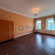 Квартира 97,9 м², 3-комнатная - изображение 2