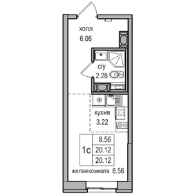 23 м², квартира-студия 4 899 000 ₽ - изображение 11