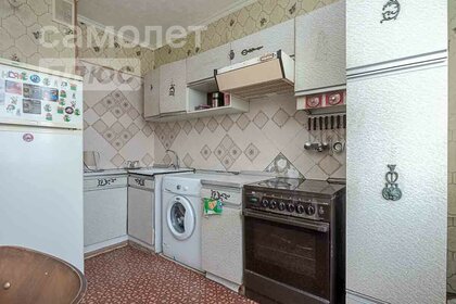 53,2 м², квартира-студия 15 500 000 ₽ - изображение 116