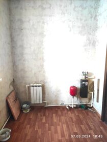 80 м² дом, 6,6 сотки участок 4 400 000 ₽ - изображение 50