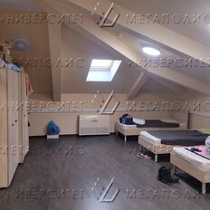 150 м², офис - изображение 1