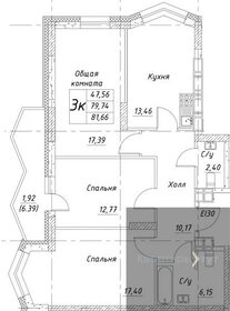 82 м², 3-комнатная квартира 11 018 000 ₽ - изображение 75