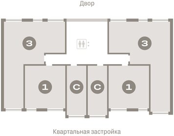 Квартира 46,6 м², 2-комнатная - изображение 2