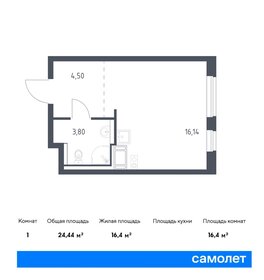 22,9 м², квартира-студия 3 990 000 ₽ - изображение 94