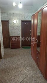 61,4 м², 2-комнатная квартира 7 150 000 ₽ - изображение 44