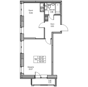 Квартира 50,3 м², 1-комнатная - изображение 1