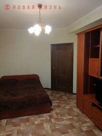 40 м², 1-комнатная квартира 6 425 000 ₽ - изображение 68