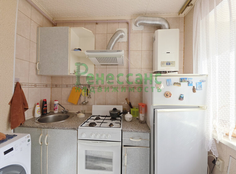 37,5 м², 1-комнатная квартира 2 800 000 ₽ - изображение 59