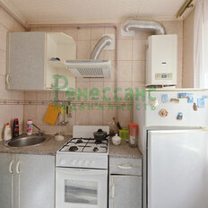 Квартира 40,5 м², 2-комнатная - изображение 3