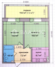 Квартира 51,1 м², 2-комнатная - изображение 1