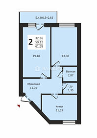 59 м², 2-комнатная квартира 5 200 000 ₽ - изображение 93