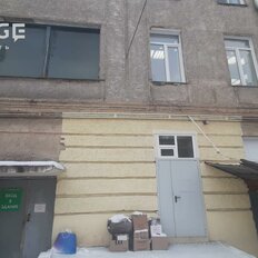 46,1 м², офис - изображение 2