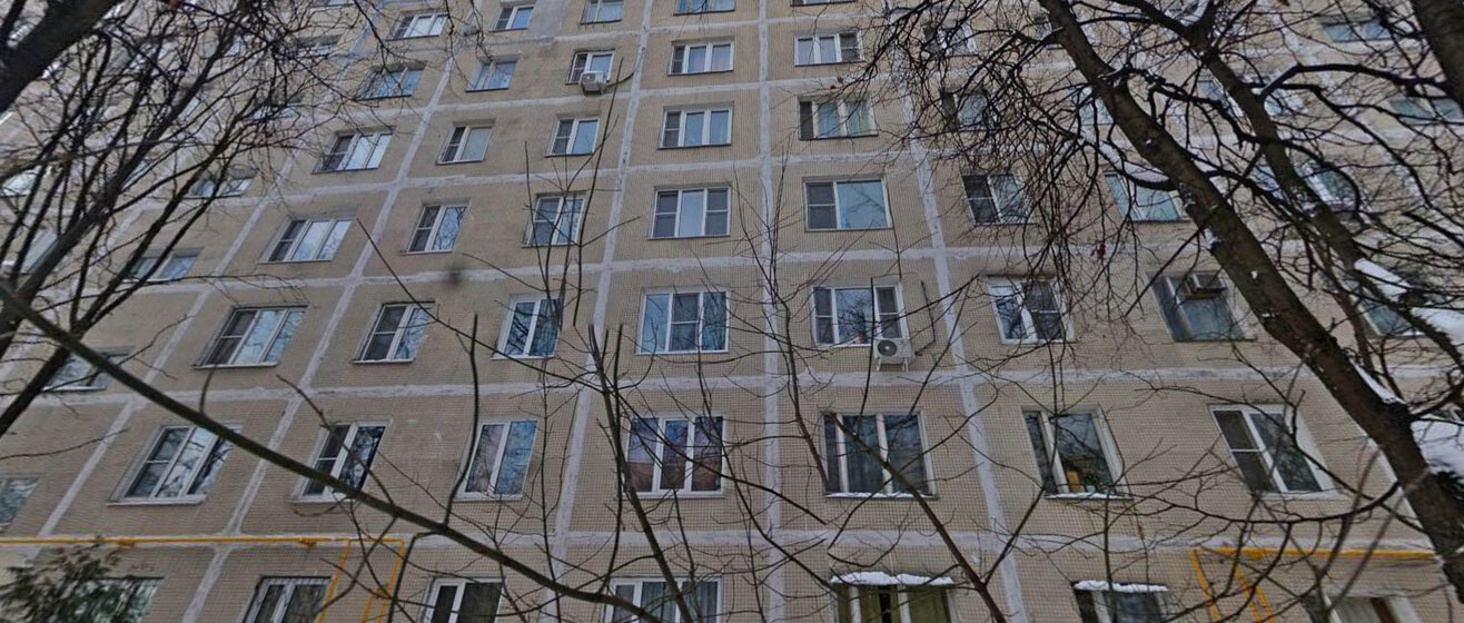 3,5 м², юридический адрес 4 900 ₽ в месяц - изображение 1