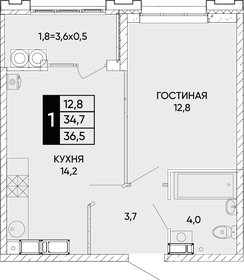 35,8 м², 1-комнатная квартира 5 978 600 ₽ - изображение 31