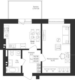 Квартира 43,2 м², 1-комнатная - изображение 1