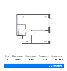 40,7 м², 1-комнатная квартира 3 740 330 ₽ - изображение 41