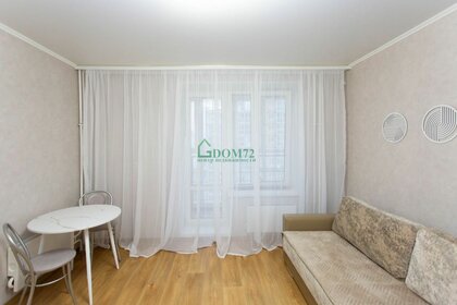 28 м², квартира-студия 2 750 000 ₽ - изображение 78