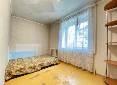 Купить однокомнатную квартиру в пятиэтажных домах на улице Пономаренко в Горячем Ключе - изображение 30