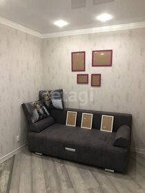 45,3 м², 1-комнатная квартира 6 050 000 ₽ - изображение 38