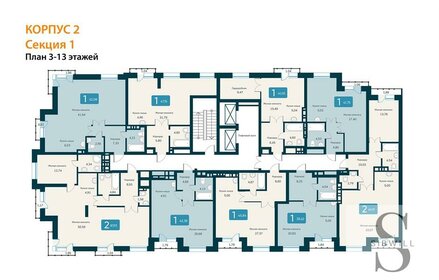 Квартира 47,2 м², студия - изображение 2