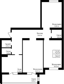 Квартира 106,1 м², 3-комнатная - изображение 1