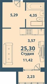 28 м², 1-комнатная квартира 2 700 000 ₽ - изображение 75