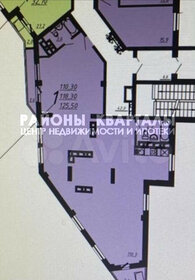 Квартира 118,5 м², 3-комнатная - изображение 1