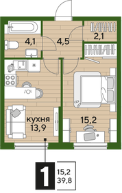 39,6 м², 1-комнатная квартира 7 432 920 ₽ - изображение 66