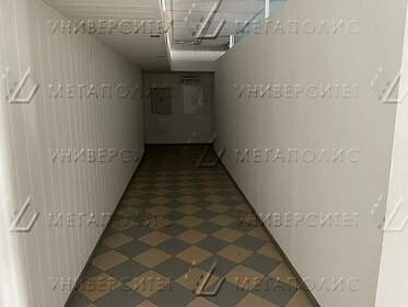 542 м², офис 993 667 ₽ в месяц - изображение 12